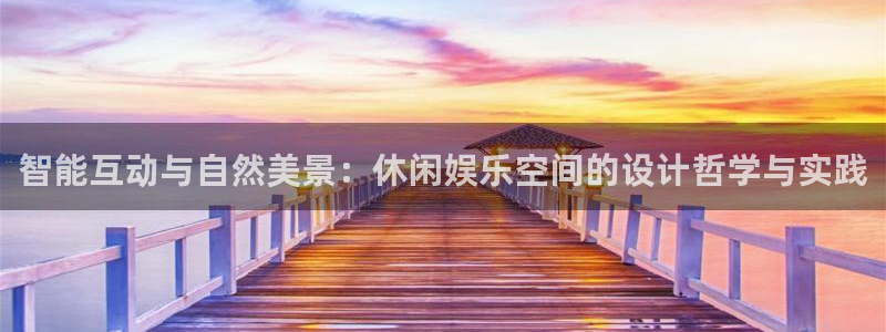 卧龙娱乐体育app下载