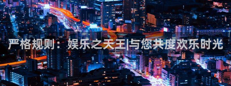 成都卧龙娱乐电子有限公司