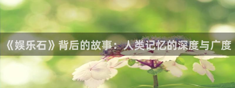 卧龙娱乐体育app下载