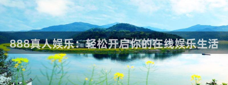 卧龙娱乐4登录