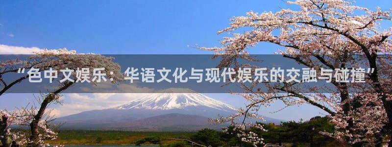 卧龙娱乐2登录
