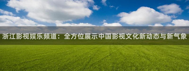 卧龙娱乐2登录入口