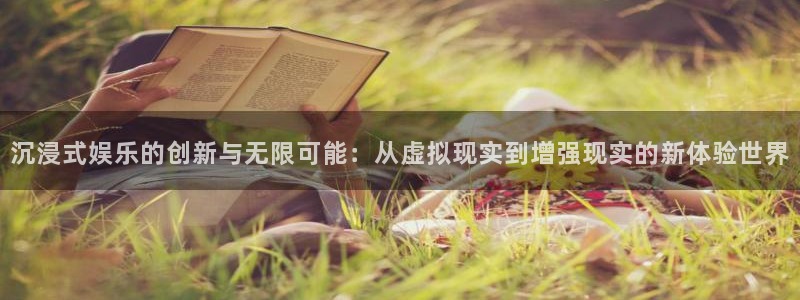 卧龙娱乐2登录
