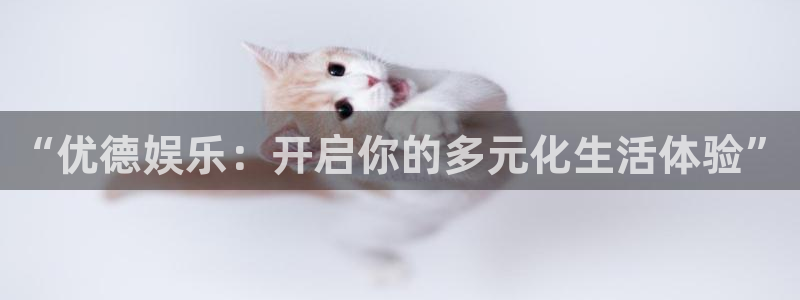卧龙娱乐