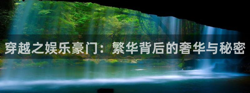 卧龙娱乐体育平台开号链接