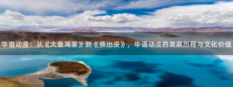 卧龙娱乐体育凯捷代理注册