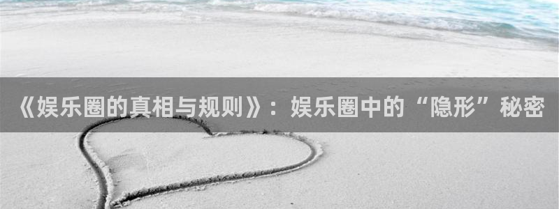 卧龙娱乐体育平台开号链接