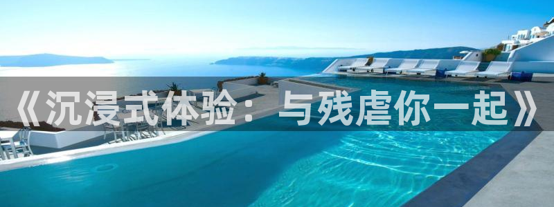 卧龙娱乐体育app下载