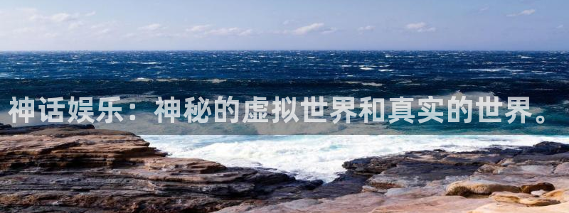 卧龙娱乐官网注册