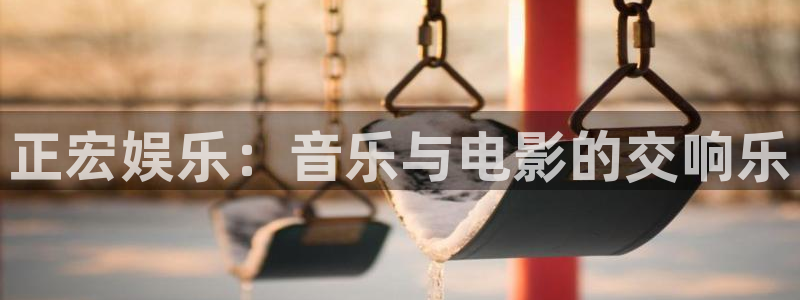 卧龙娱乐3代理