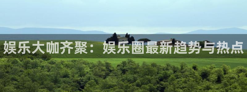 卧龙娱乐体育论坛