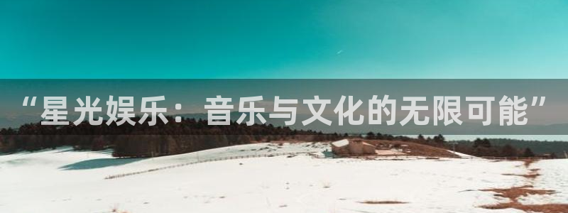 卧龙娱乐平台注册入口