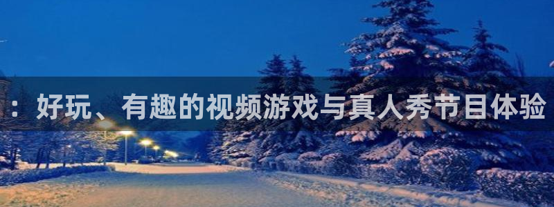 卧龙娱乐体育凯捷登陆