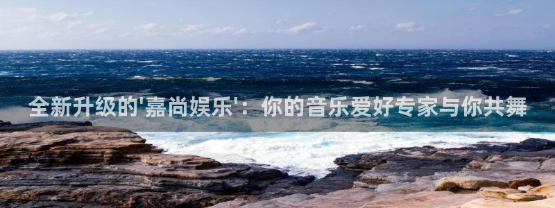 卧龙娱乐代理