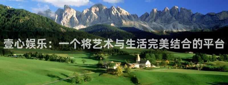卧龙娱乐体育eon