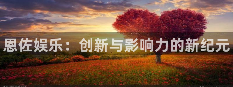 卧龙娱乐体育凯捷平台主管